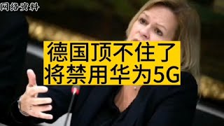 感慨音乐的美好:汪峰演唱会歌迷的真情表白 35