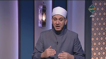 رغم حفظ الجميع لسورة الفاتحة لكن اعرف كيف تتلى تلاوة صحيحة مع الشيخ خالد شعبان | مع التلاوة
