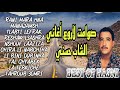 روائع الشاب حسني Instrumental Cheb Hasni روائع الشاب حسني Instrumental Cheb Hasni