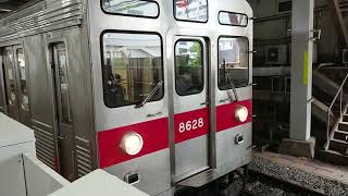 7月20日長津田駅 東急8500系 8628F 発車