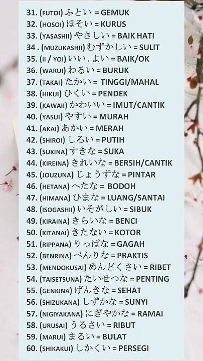 KATA SIFAT bahasa jepang Part 02 #belajarbahasajepang
