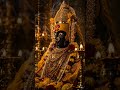 🌺🙏“आई अंबाबाईची कृपा…🙇♀️🚩#महालक्ष्मी#अंबाबाई#mahalaxmi #shorts#kolhapur#trending #Bhakti #Marathi