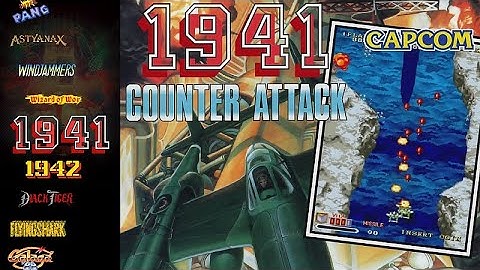1941: Counter Attack (Arcade)
