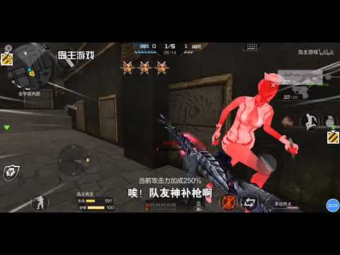 岛主【CF手游】源-黑武士三连击刀僵尸，加上我的小套路简直爽爆！