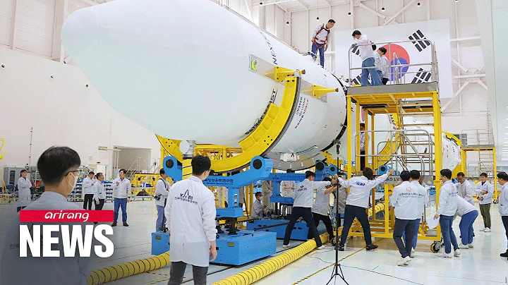 South Korea's space industry set to soar with private sector joining Nuri rocket launch
