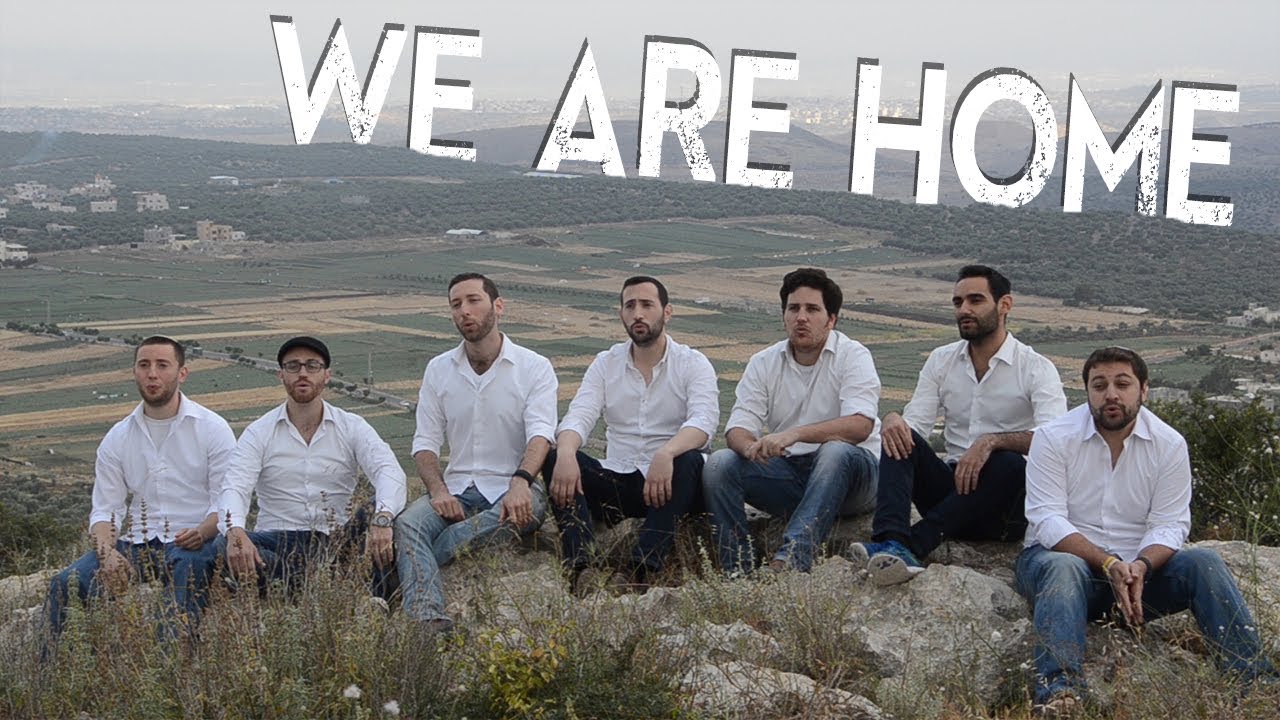 Kippalive Singers Share their Personal Connections to the Land