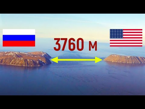 Почему с американского острова на русский пройти 4 км можно только за сутки?