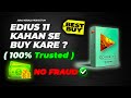 Buy Edius 11 License | Edius का लाइसेंस कैसे ख़रीदे
