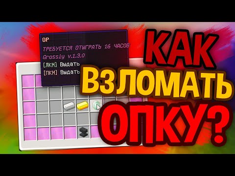 Video: Kako Učiniti Moj Server Vidljivim Na Mreži