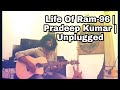 Life Of Ram-96 | Reference Video | Part-1 | Original Singer | Pradeep Kumar | Tamil Guitar Lessons