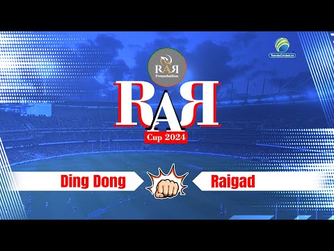 Highlights l Ding Dong Vs Raigad l RAR CUP 2024 l RIBDA