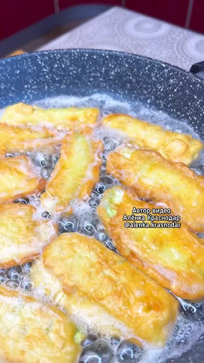 Проверенный рецепт самых вкусных кабачков #рецепт #рецепты #кабачки # ...