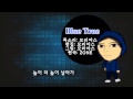 [커버곡]우주소년 아톰 2003 OP - True Blue/ASTRO BOY(鉄腕アトム) OP - True Blue Cover.
