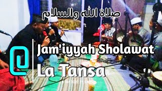 SHOLATULLAHI WASSALAM - Jam'iyyah Sholawat Al Banjari La Tansa - Voc: Gus Ubay