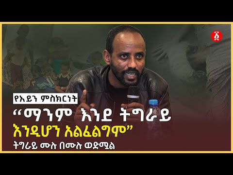 ቪዲዮ: የአገሪቱ በጣም ዝነኛ የጭነት መኪናን ሕይወት የመጀመሪያ ፍቅር እንዴት እንደለወጠ እና ለምን የእሱ ዕጣ ፈንታ እንዳልሆነ ቭላድሚር ጎስትኪኪን