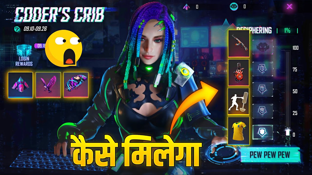 How To Complete Coder's Crib Event | Free Fire New Event | FF New Event Today
