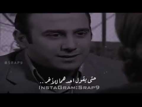 يا أنا قصي خولي و سلاف فواخرجي