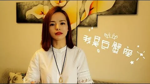 你是巨蟹座的“内人”还是“外人”？与巨蟹座发生冲突，有两种截然不同的处理方式 - 天天要闻