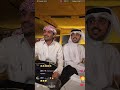 بث منصور ال زايد مع خالد و نيف 29 3 2026 بث منصور ال زايد مع خالد و نيف 29 3 2026