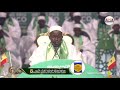 Voici le vainqueur  el.ji cheikh dia  senegal         gps cdeao 2024