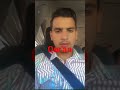 Qur'an udru translation#allah #quran #islam #allahuakbar #youtubeshorts #freepalestine #shorts