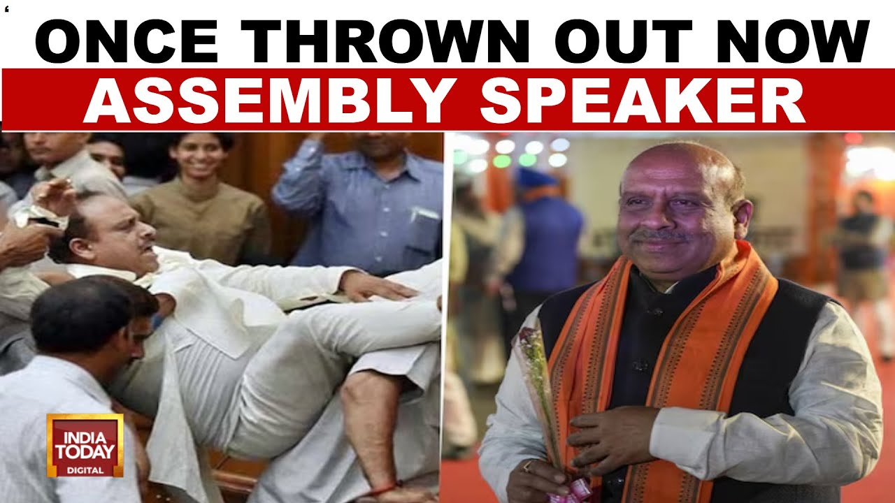 Vijendra Gupta Set To Become Delhi Assembly Speaker | Delhi Oath Ceremony | India Today
