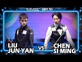 Liu Junyan (CHN) VS Chen Siming (CHN) | 2025 JOY Heyball Masters Baotou Station 7.4