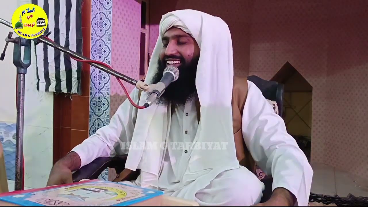 Molana Muhammad Ibrahim Mekho I New Bayan I Abu Jehal Khahi me Kiri payo I Part 2 I ISLAM G TARBIYAT