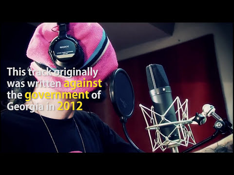 ნაჯა ორაშვილი / Naja Orashvili