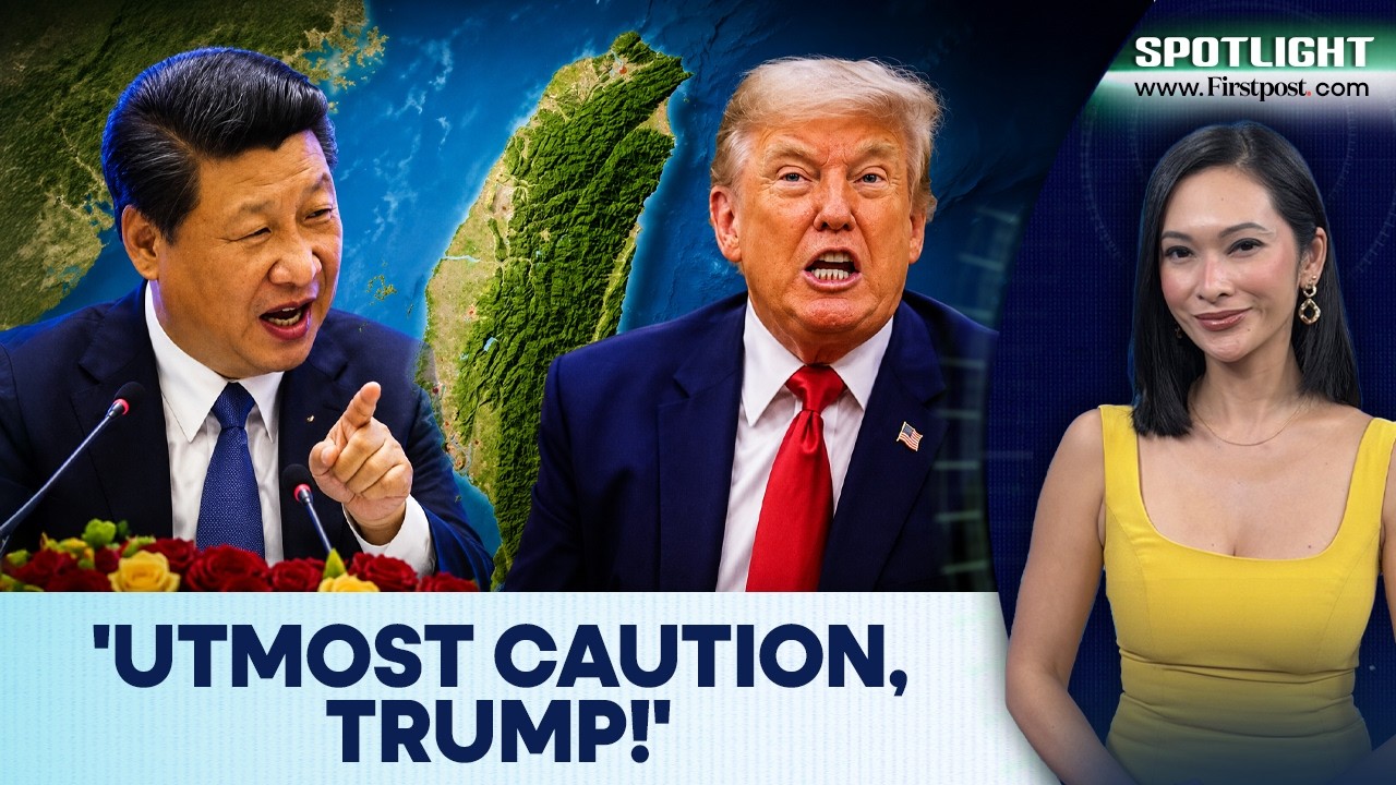 China's Taiwan Warning: Trump Urged To Act With 'Utmost Caution' | Spotlight | N18G thumbnail