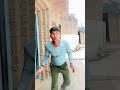 मामा मामा मैं गिर गया था 🤣😂 #funny #sorts #trending #video #shortsfeed