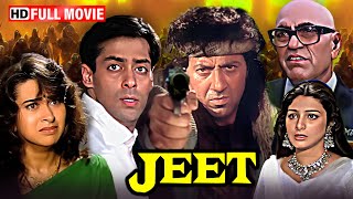 सनी देओल की मूवी - जीत (1996) | Sunny Deol, Salman Khan, Karisma Kapoor, Tabu | Hindi Movies