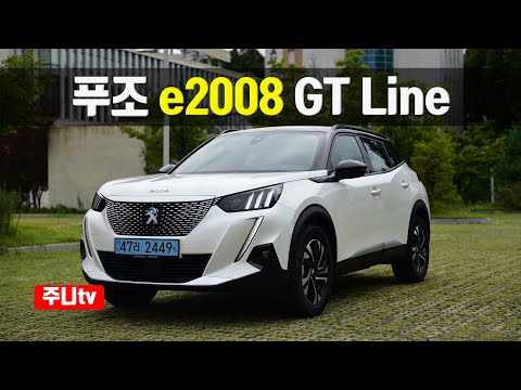 푸조 <strong>e2008</strong> GT Line 시승기, Peugeot <strong>e2008</strong> GT Line test drive, review