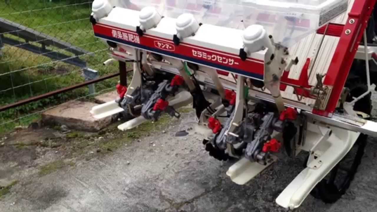 ヤンマー RR40 4条植え田植え機 YouTube ヤンマー RR40 4条植え田植え機 YouTube