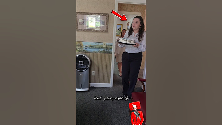 مفاجأة عيد ميلاد خرجت عن السيطرة! 🎂😱