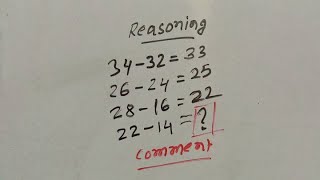 reasoning competition