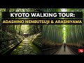 Walking in Japan Adashino Nenbutsuji Temple &amp; Arashiyama Bamboo Forest, Kyoto 🇯🇵
