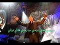 كاظم الساهر يا شعر الحلوة موال      3 7