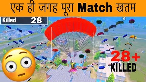 ALL PRO CONQUEROR PLAYERS LANDING IN HERE -SAMSUNG,A3,A5,A6,A7,J2,J5,J7,S5,S7,S9,A10,A20,A30,A50,A70