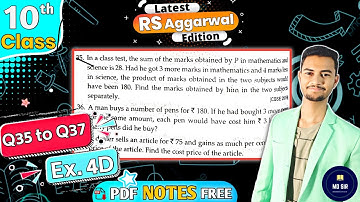 Ex 4D Q35 to Q37 | Class 10 Rs Aggarwal | Quadratic Equations | Chapter 4 | CBSE 2023 - 24 | MD Sir