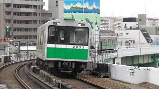 大阪メトロ中央線 2633F 朝潮橋駅 入線