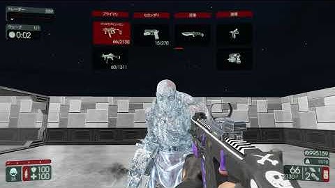 Killing Floor 2 SWAT SC HRG Winterbite Kriss SMG