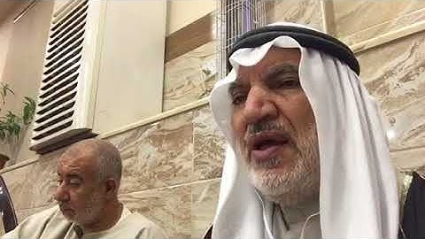 سورة الفاتحة وسورة البقره الربع الاول ابو ماهر الجابري