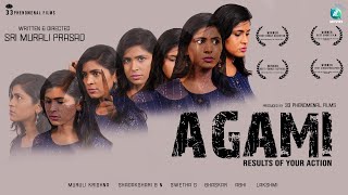 Kannada Award Winning Short Film AGAMI | Sri Murali Prasad | Murali Krishna, Bhaskar | A2 Movies