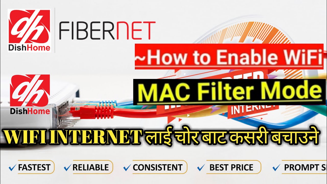 How to wifi Mac filtering/ wifi चोरी हुन बात कसरी बचाउने || Teach Nepal ...