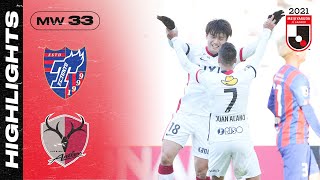 Antlers’ VICTORY! | F.C.Tokyo 1-2 Kashima Antlers | Matchweek 33 | 2021 J1 LEAGUE