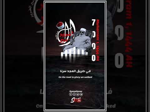 نشيد ما وهنا موقع الأمير الضرير ابن الأميرالضرير اناشيد أناشيد Theblindprince ع ع ن