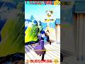 #free fire new vril #short video