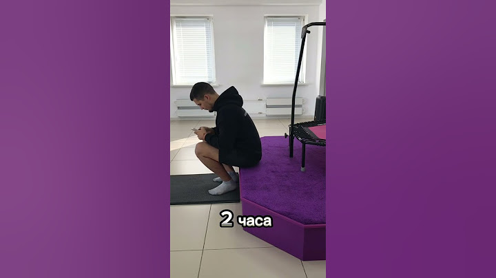 Когда пересидел в телефоне 🙄 Следите за своей осанкой 🙏🏻 #здороваяосанка
