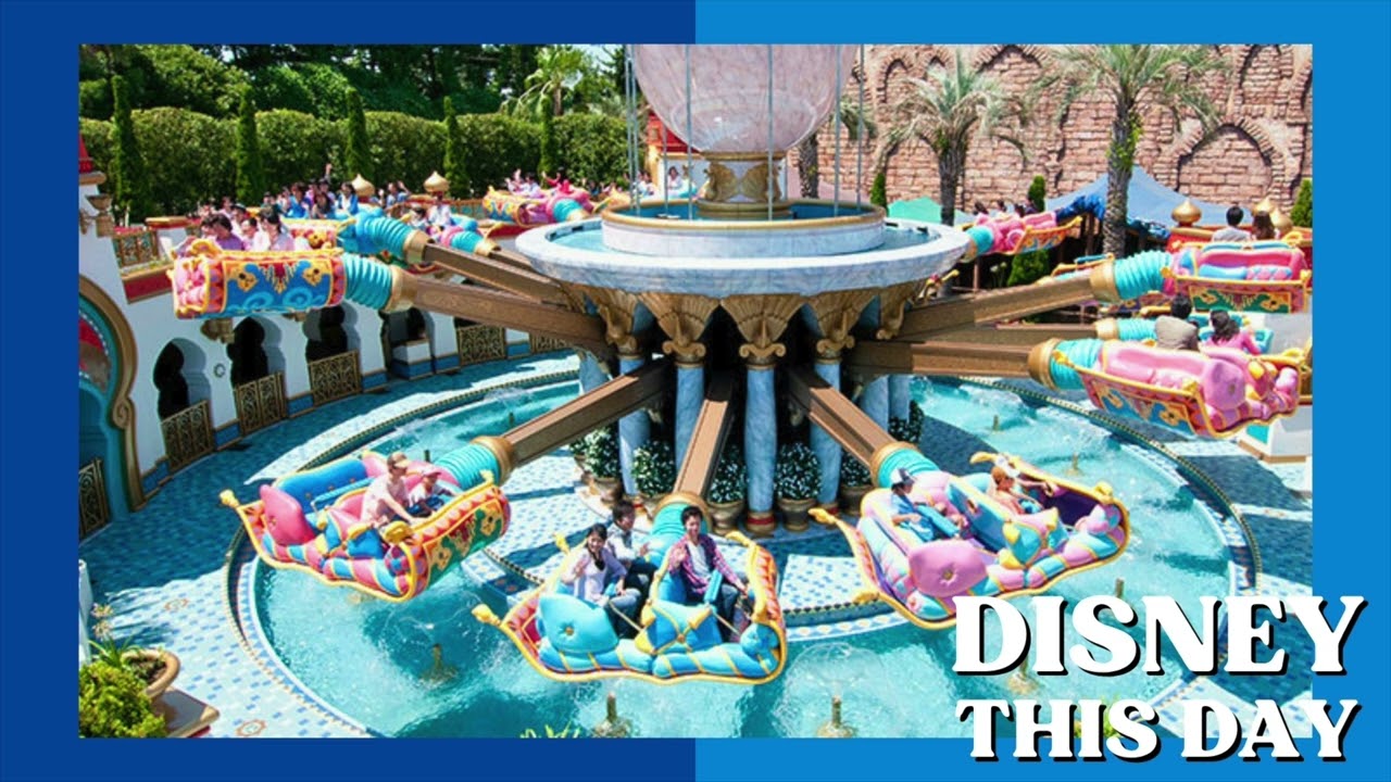 Jasmine’s Flying Carpets  | DISNEY THIS DAY | July 18, 2011